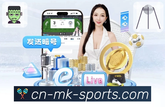 <strong>mk体育</strong>App 二维码下载入口