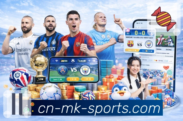 体育平台欢迎图